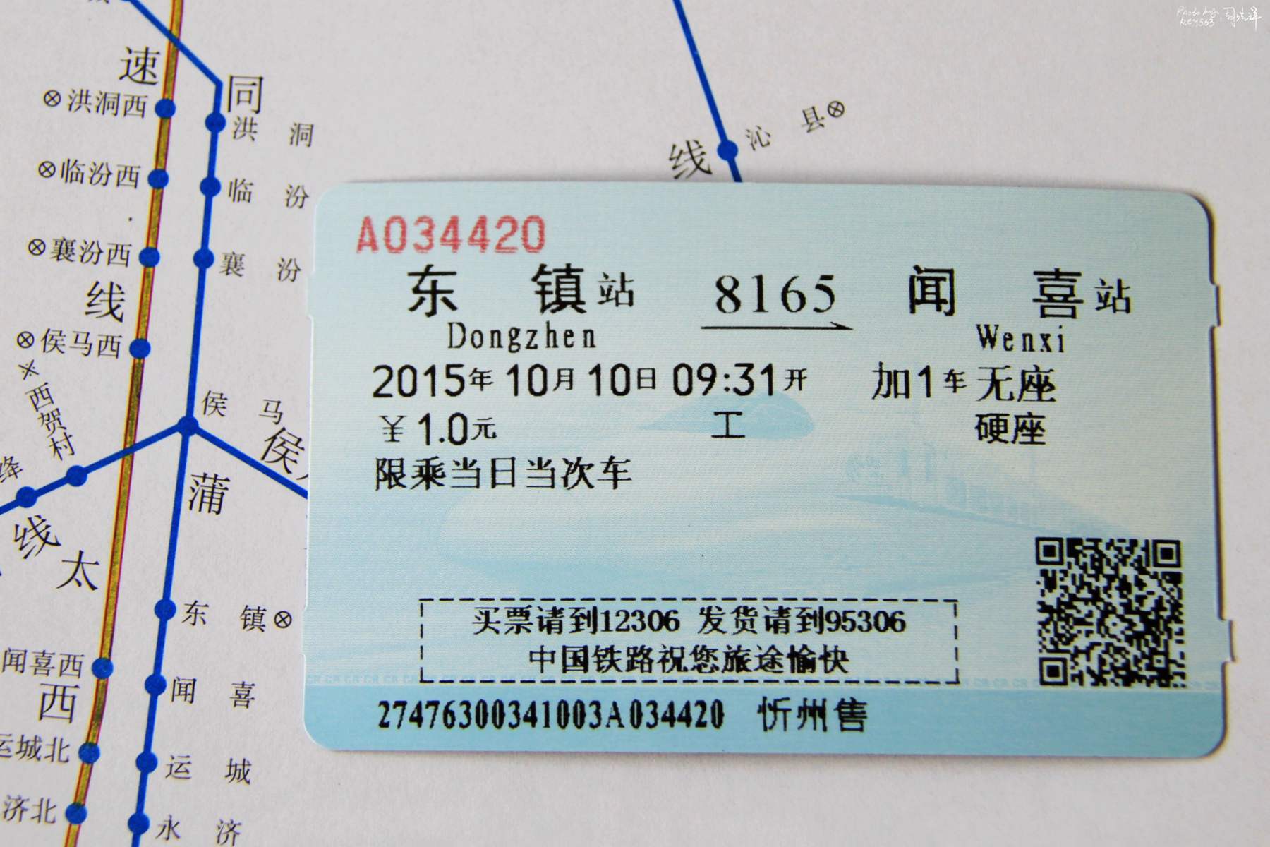 电报码6772_电报码翻译对照表