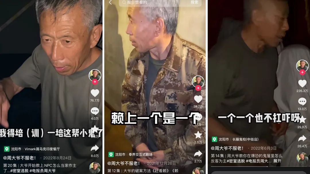 电报员原声_电报员原声视频