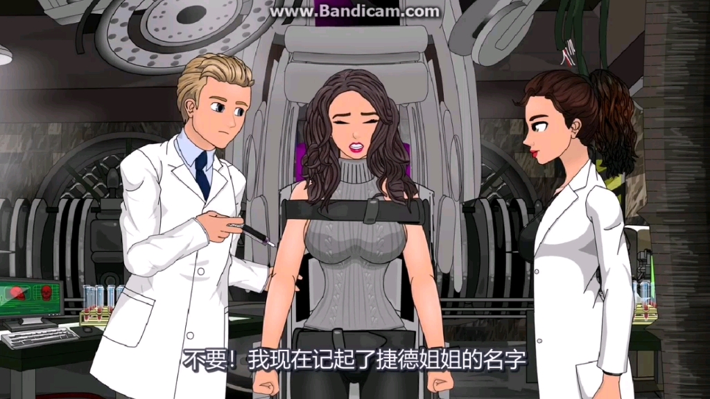 TG动画变性机器3_TG动画变性机器男变女