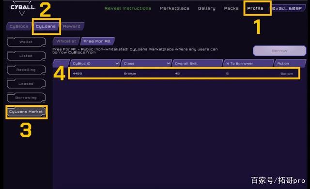 包含metamask中文版下载的词条