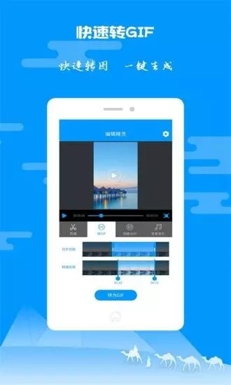 关于纸飞机app官网最新版本下载的信息