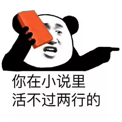 骂人专用电报声_骂人电音录音30分钟