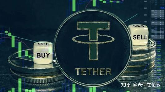 usdt汇率_美金兑换usdt汇率