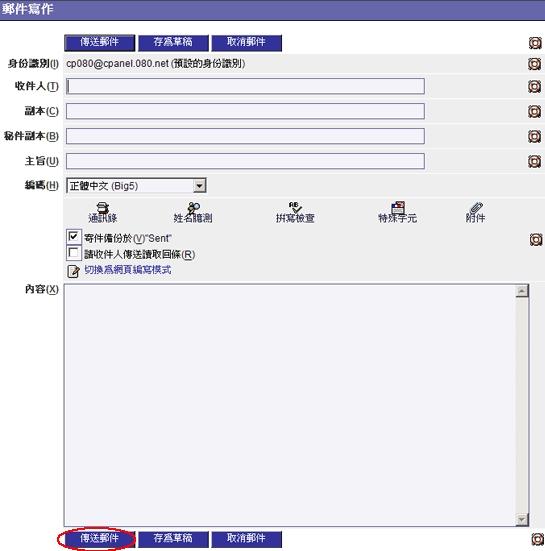 电报登录收不到短信_电报登录收不到短信验证