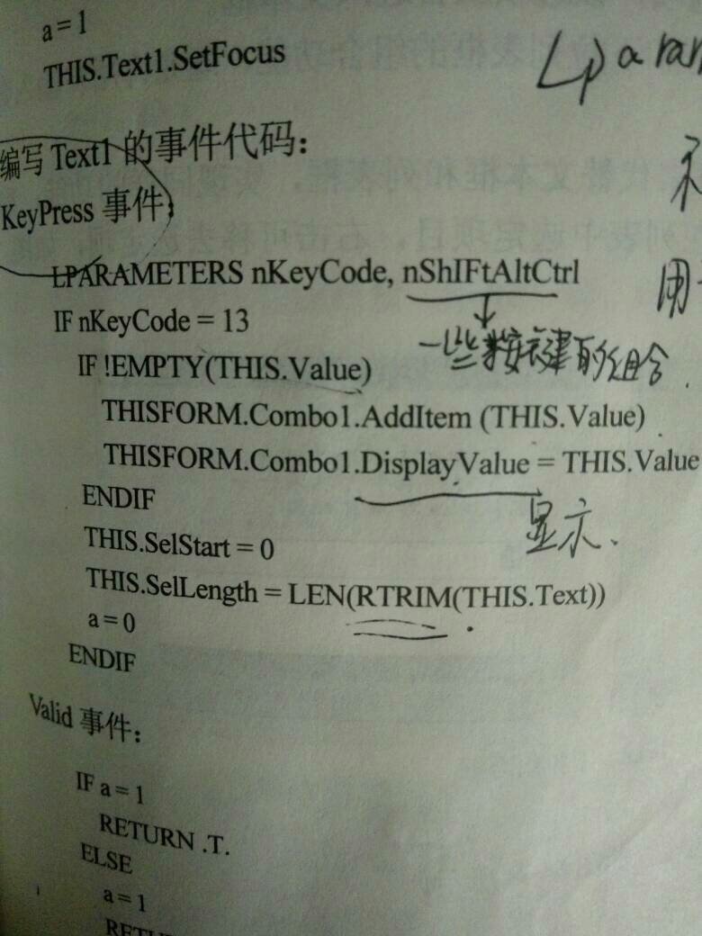 电报客服是什么意思_网上说的电报聊是什么