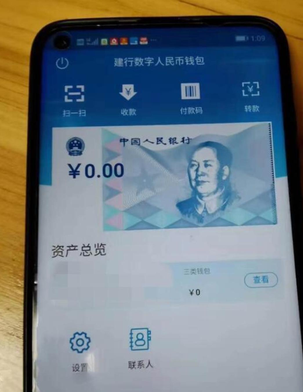 数字币钱包排名_国内数字钱包十大排名