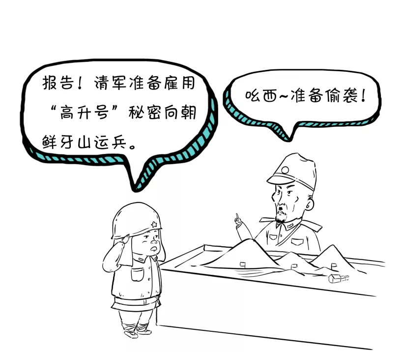 电报起源于哪个国家_电报起源于哪个国家发明的