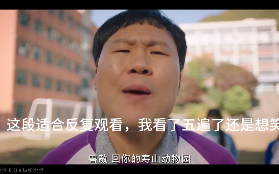 包含电报员口吐芬芳摆阵的词条