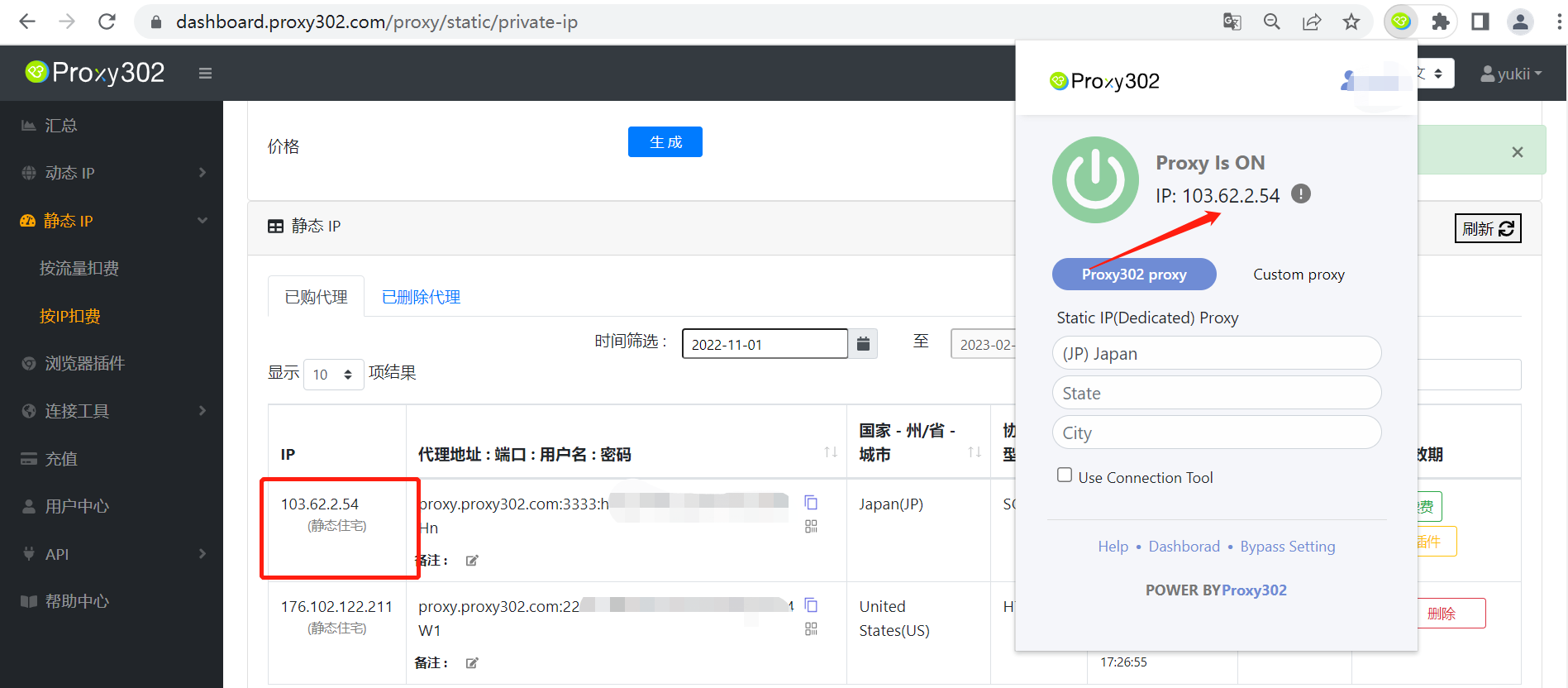 国内Telegram怎么使用_为什么中国不让用telegram