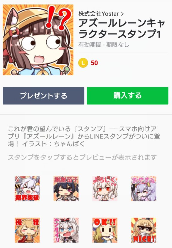 电报猴表情包图片_电报表情包导入微信