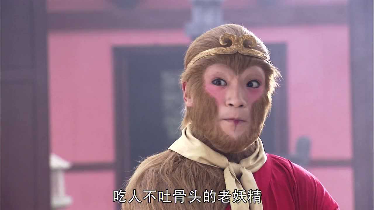 关于电报孙悟空未消音版的信息