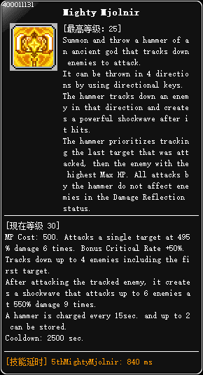 电报更新是什么_电报v750