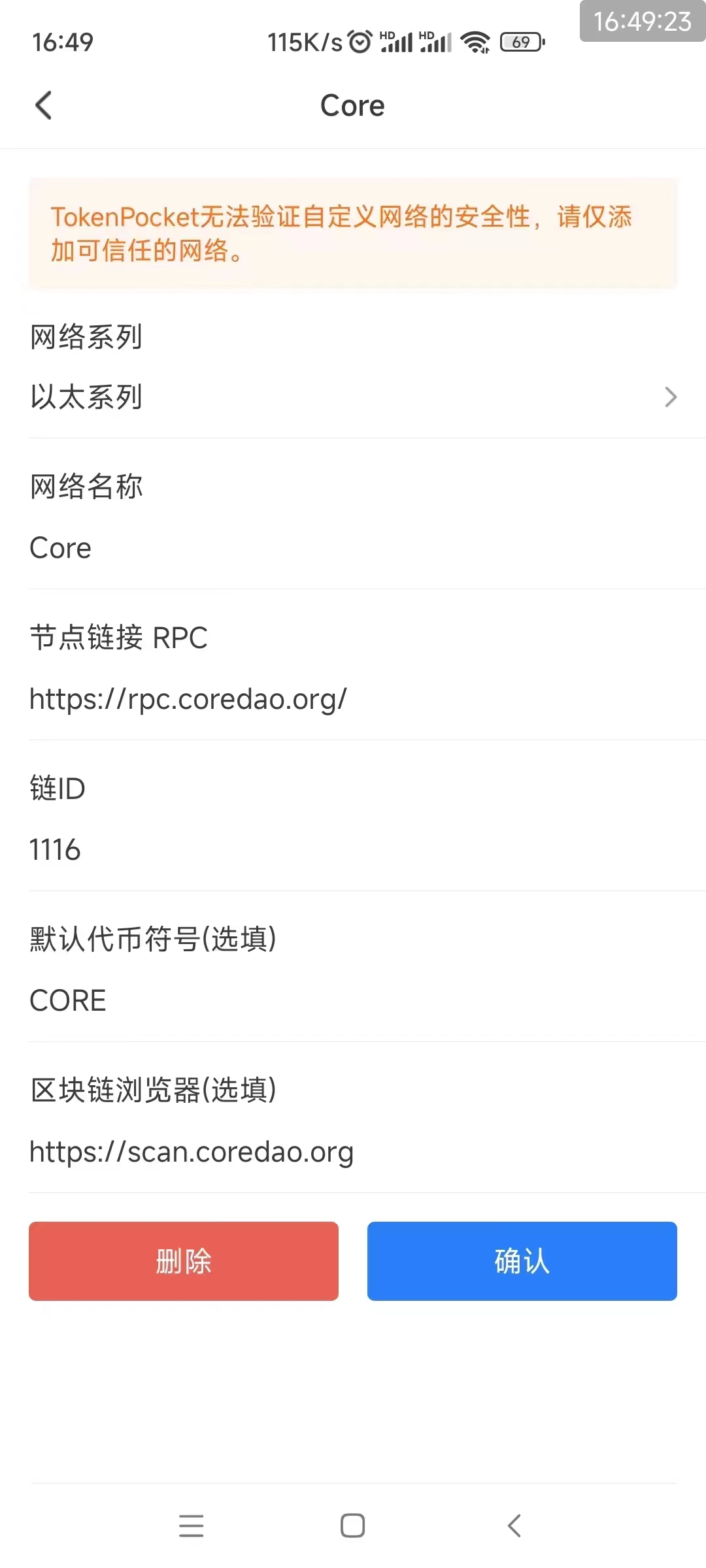 小狐狸钱包中文最新版APP_小狐狸钱包中文最新版官方网址