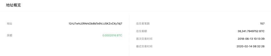 冷钱包的U被转走了_冷钱包的u转走了能找回来吗
