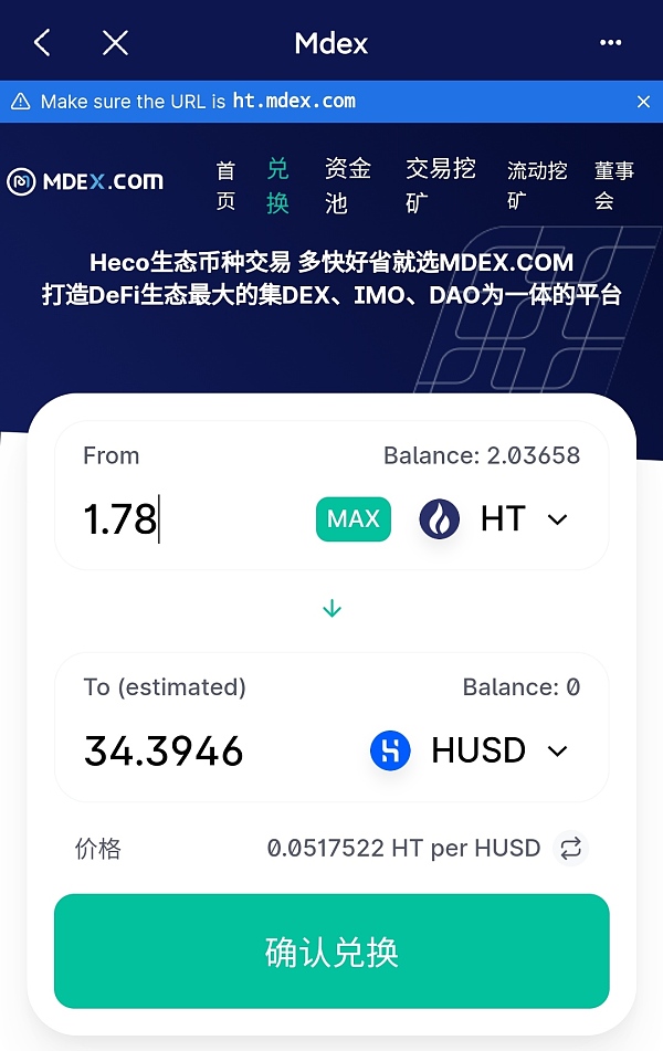关于Tp钱包(中国)官方网站的信息