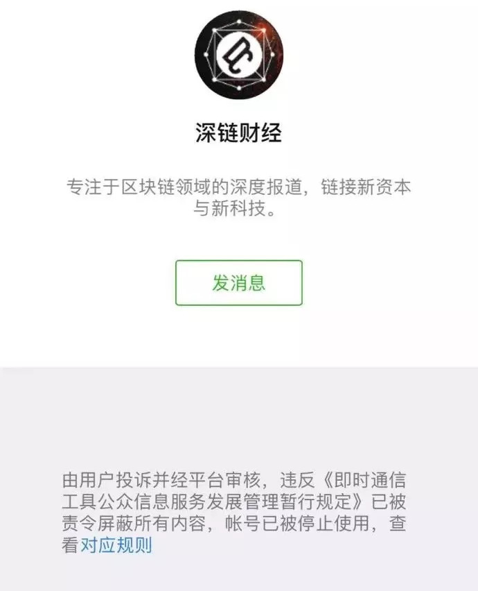 tokenclub官网_tokenclubapp下载