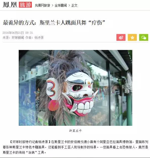 能吓死人的诡异手工_能吓死人的诡异手工图片