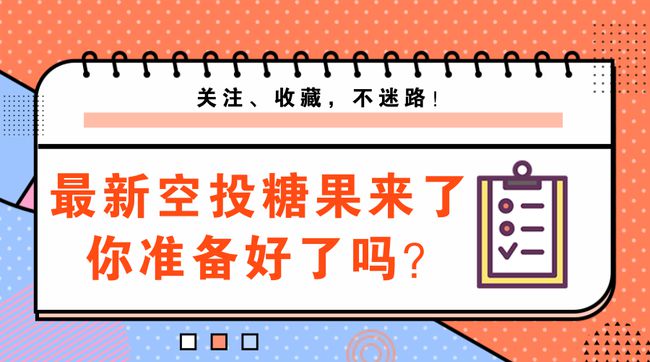 关于imtoken转账出现server:SIGERROR的信息