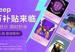 Bitkeep钱包_bitkeep钱包633