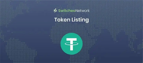 usdt交易软件哪个好_usdt用什么平台交易比较好
