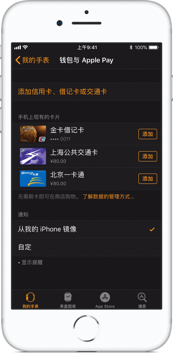 ezpay钱包app下载_ezpay钱包是正规平台吗