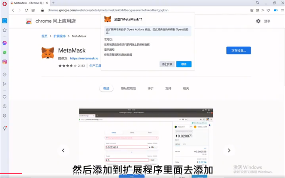 小狐狸钱包地址_小狐狸钱包defi