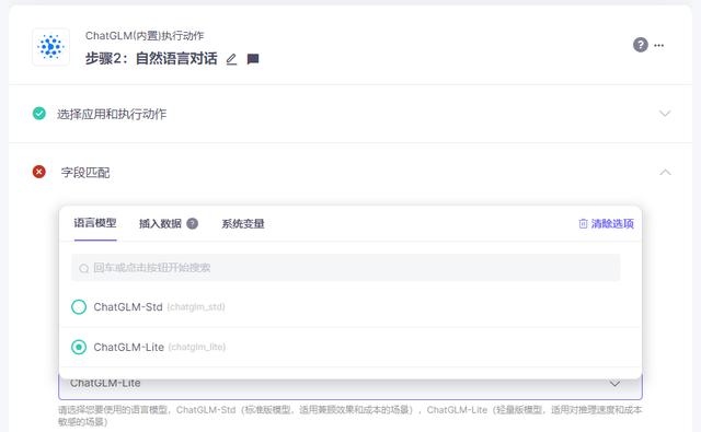微信token生成_微信怎么获取token