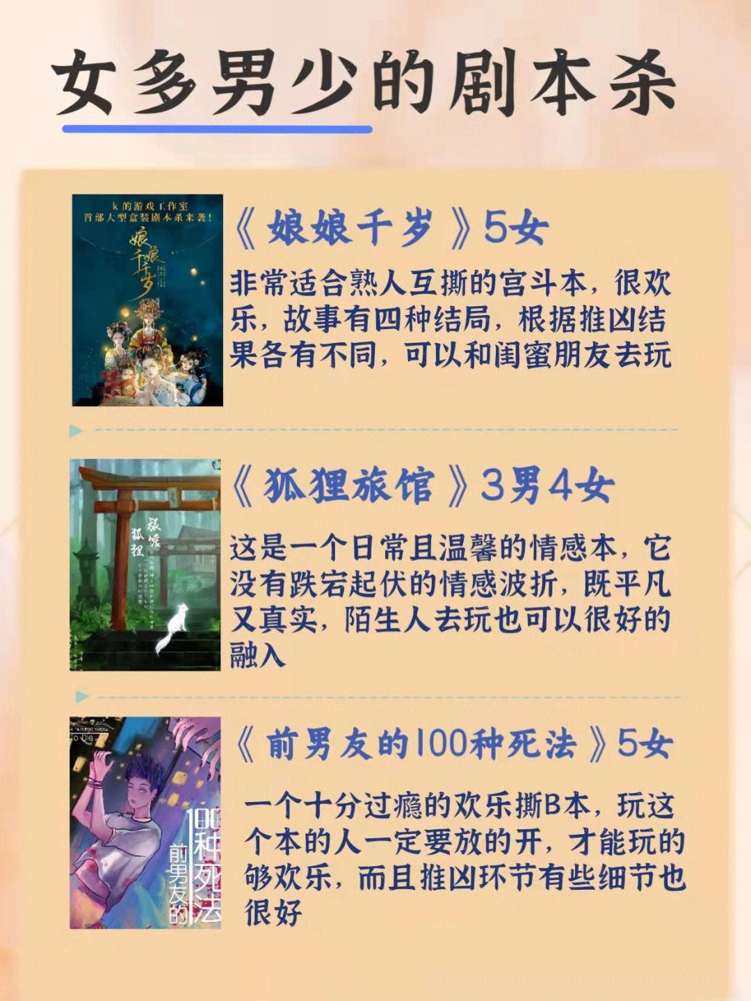 狐狸多开_狐狸多开怎么模拟位置教程