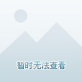 usdt货币可靠吗_usdt币值得投资吗