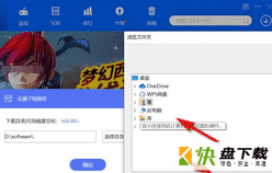 应用商店下载安装怎么删除_应用商店app下载安装免费
