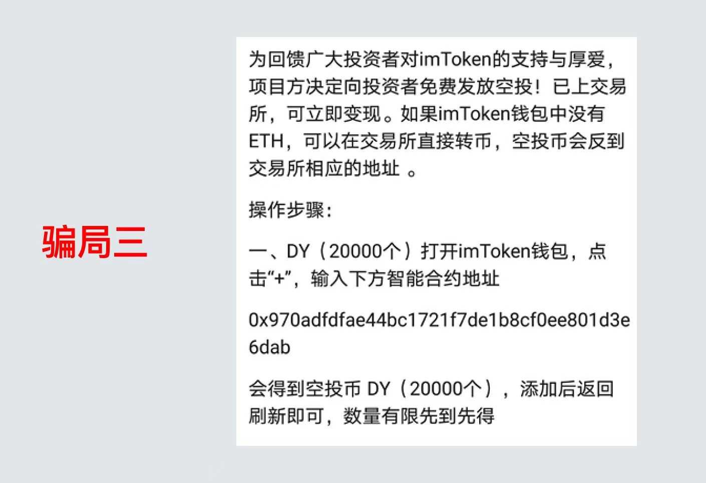 如何挂卖usdt_如何挂卖单才能立刻成交