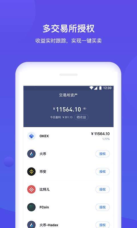 bitkeep钱包被盗最新消息_bitkeep钱包里的币怎么提出来