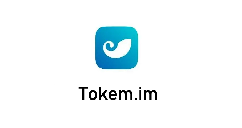 imtoken钱包官方下载_imtoken钱包官方下载299