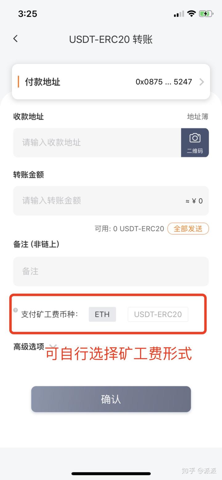 金狐狸钱包是名牌吗知乎_金狐狸钱包是名牌吗知乎文章