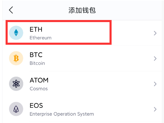 imtoken介绍_imtoken 百科