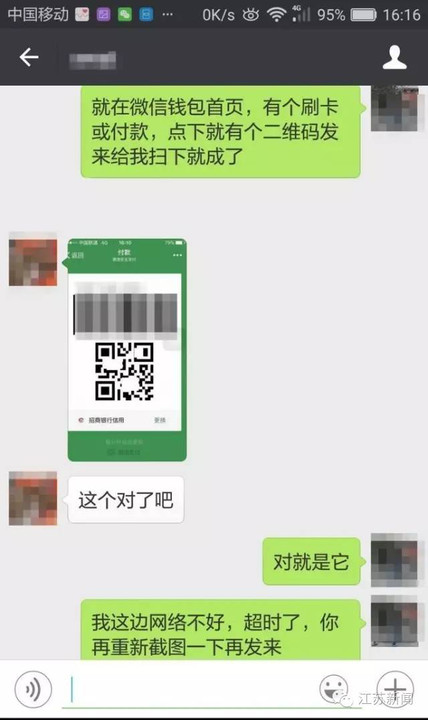 tp钱包转账错误可以找回吗_tp钱包转账错误可以找回吗怎么办