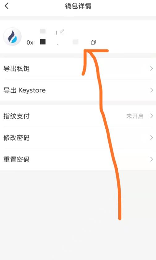 小狐狸钱包app官网最新版本6.12版的简单介绍