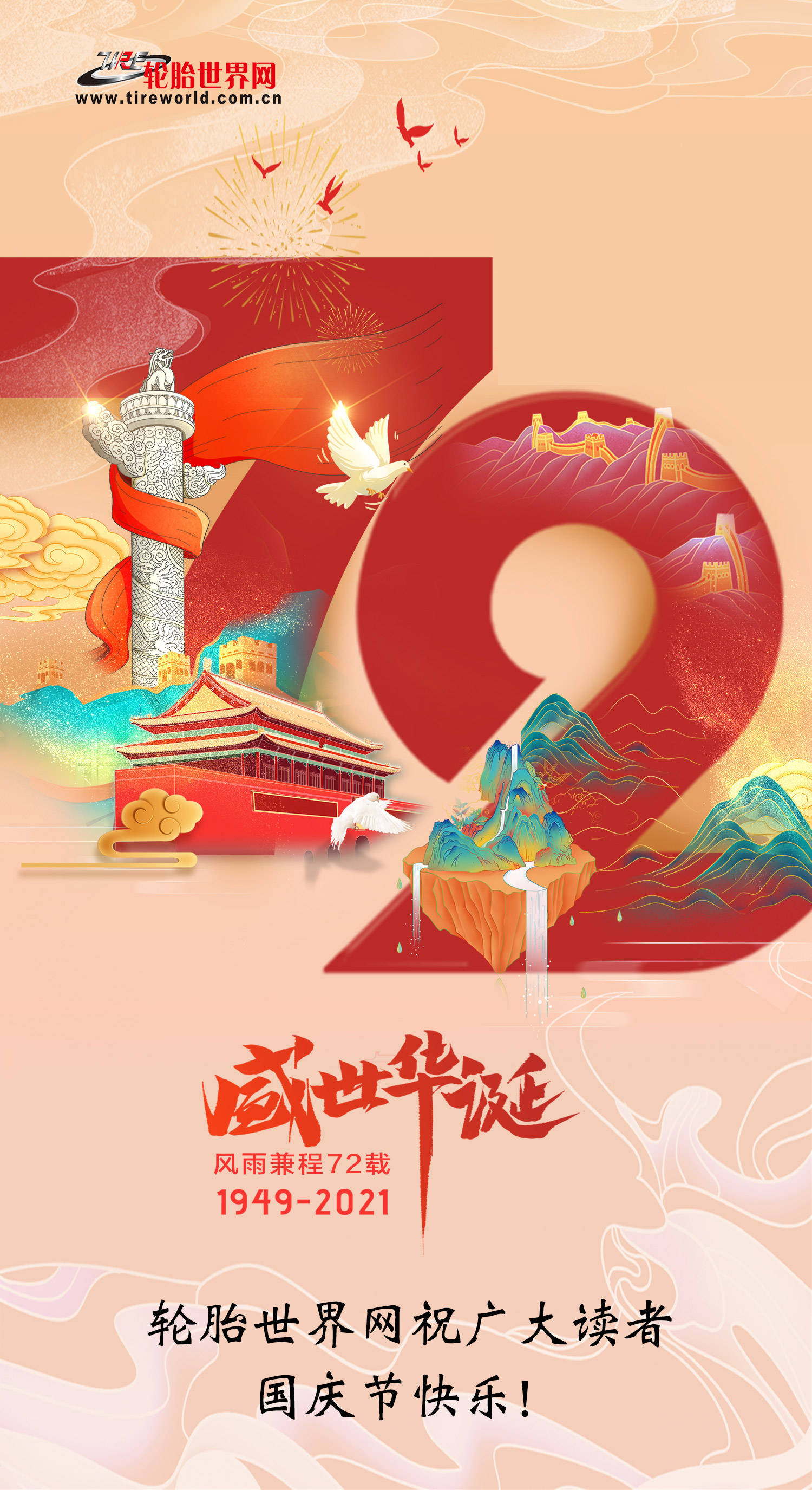 包含小狐分期现在还下款吗2021的词条