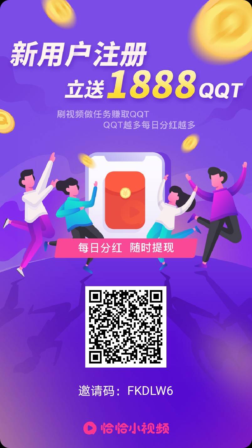 糖果交易所app下载_糖果交易所app下载安装