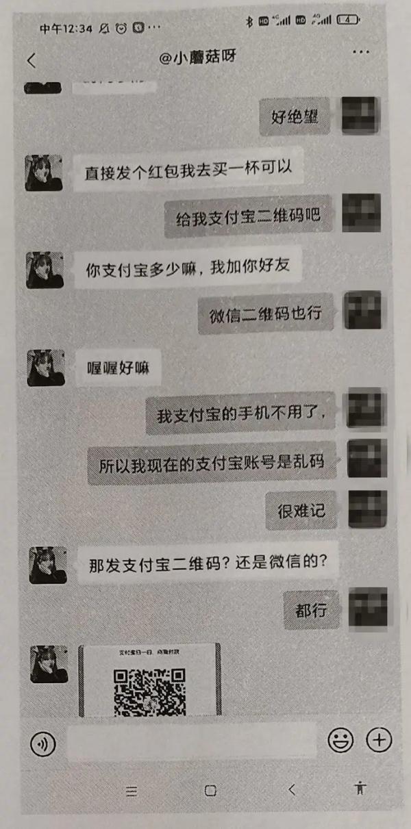 被骗了怎么网上报案流程_网上被骗300元报警有用吗
