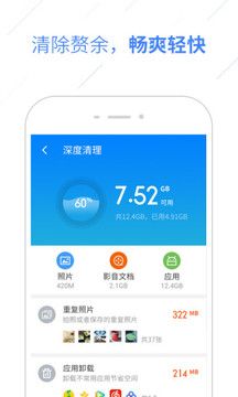 tokenpocket官网下载百度_tokenpocket官网下载手机版