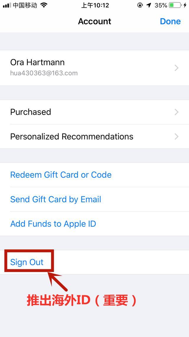 ios怎么下载文件到手机_苹果手机怎么下载文件到手机