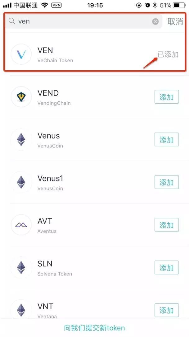 imtoken钱包官网客服_imtoken钱包官网下载 token im