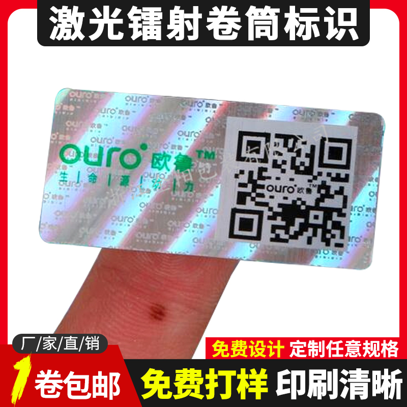 电报码查询器_电报码2847