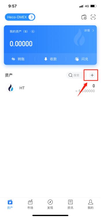 bitkeep怎么下载_bitkeep安卓版官网下载