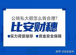 tokenpocket怎么样免费转账_tokenpocket可以提现人民币吗