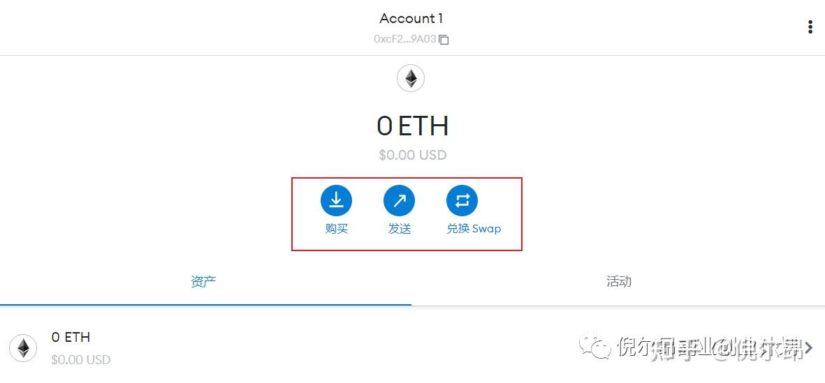 小狐狸钱包中文怎么设置_小狐狸钱包中文怎么设置出来