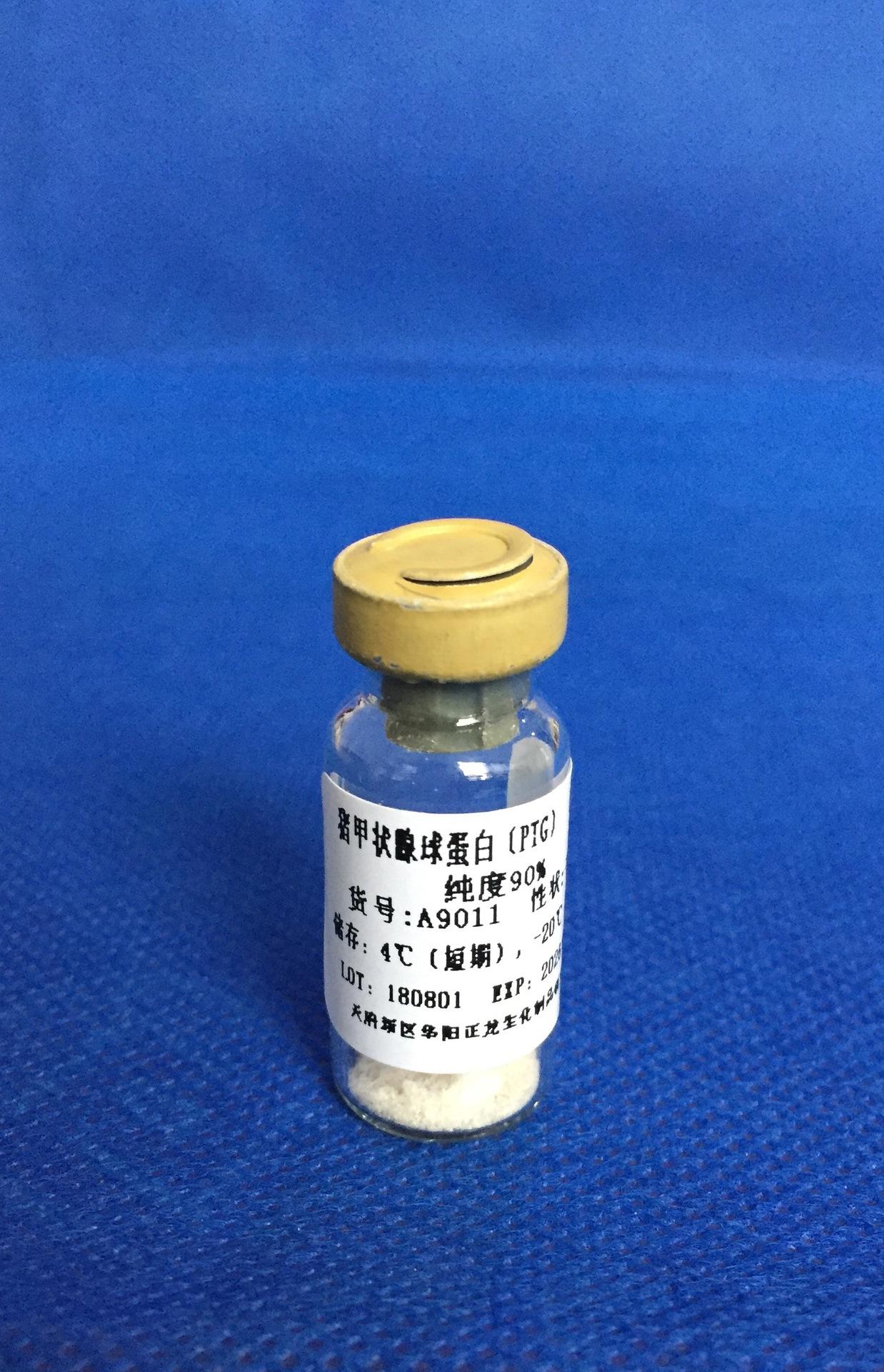 生化TG是什么_生化TG是什么的缩写