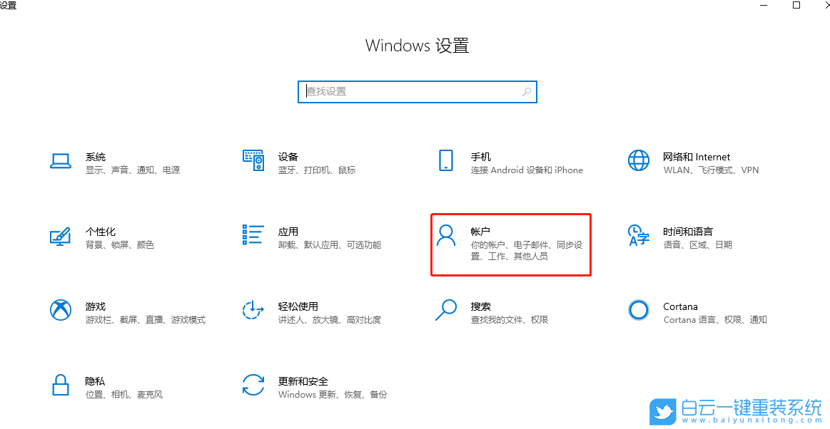 电报用户名在哪看_电报用户名是什么意思