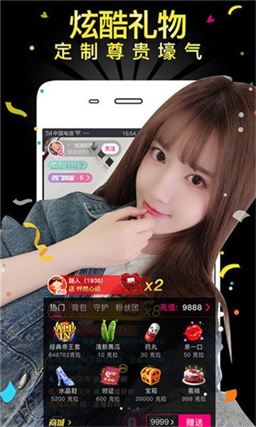 包含tokenpocket官网下载v1.6.6的词条